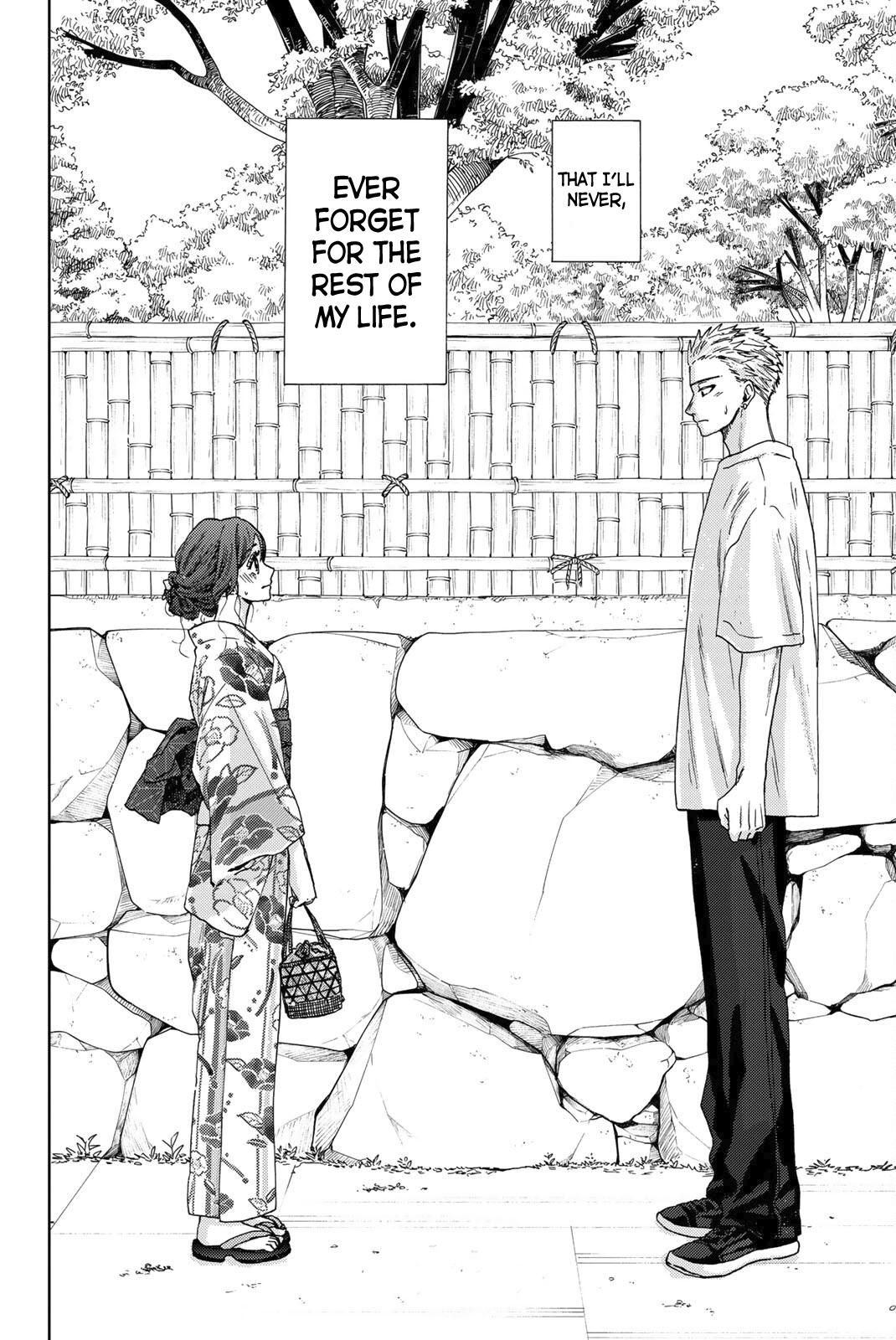 Read The Fragrant Flower Blooms with Dignity ENGLISH Manga Online