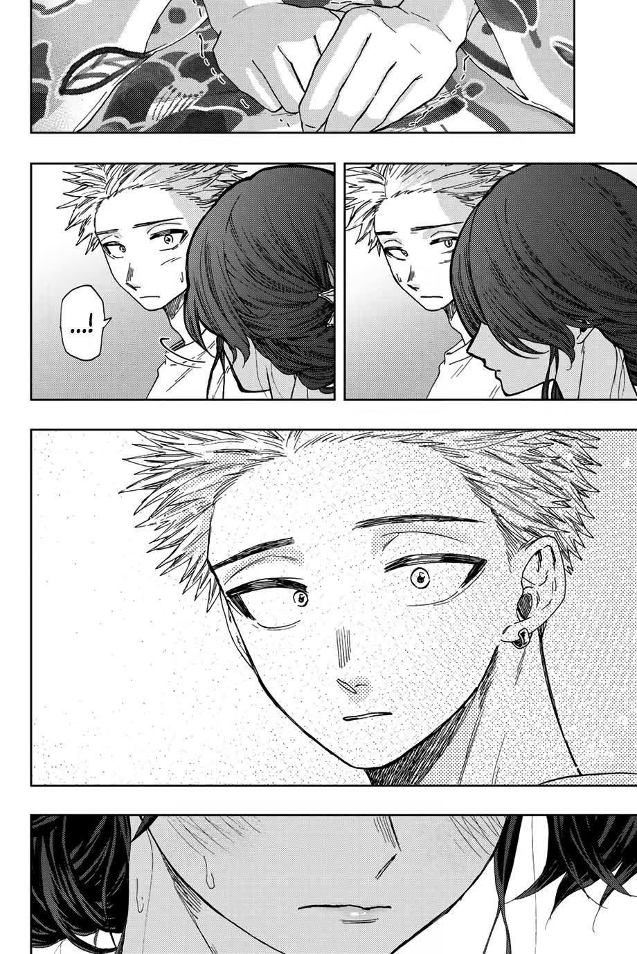 Read The Fragrant Flower Blooms with Dignity ENGLISH Manga Online