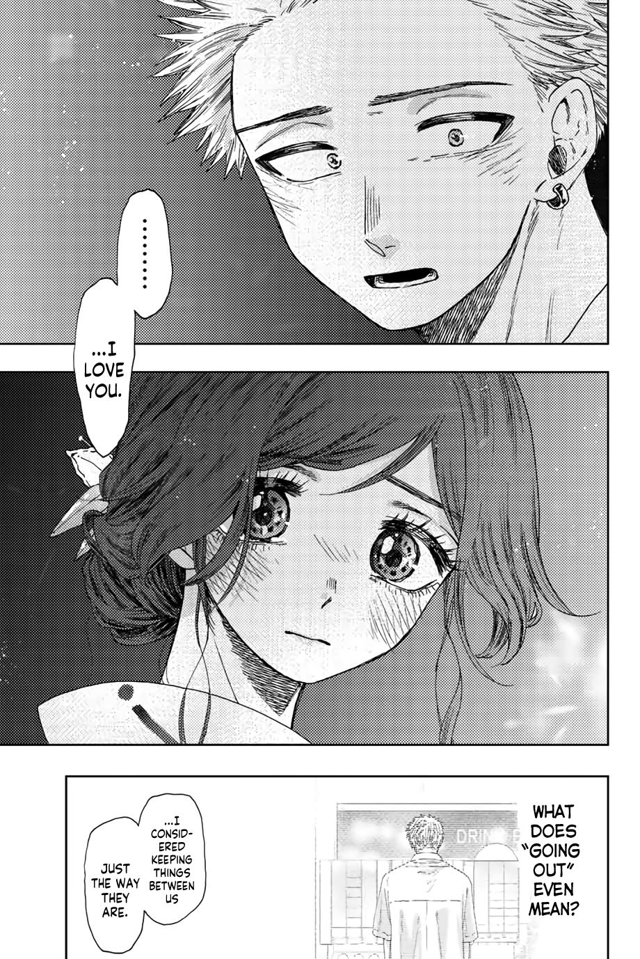 Read The Fragrant Flower Blooms with Dignity ENGLISH Manga Online