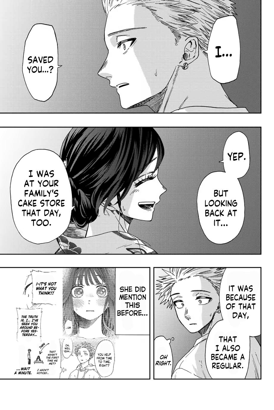 Read The Fragrant Flower Blooms with Dignity ENGLISH Manga Online