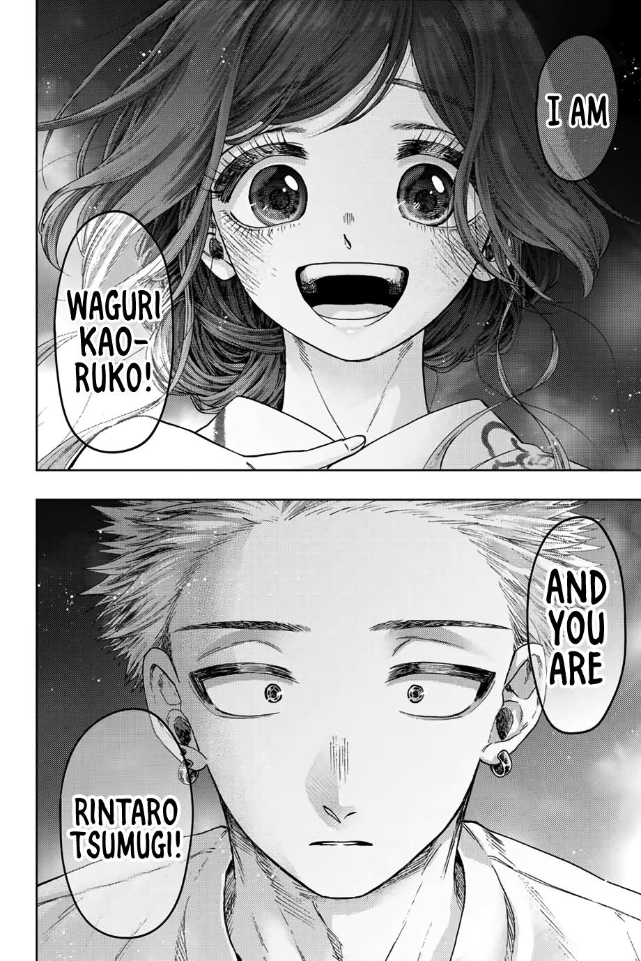 Read The Fragrant Flower Blooms with Dignity ENGLISH Manga Online