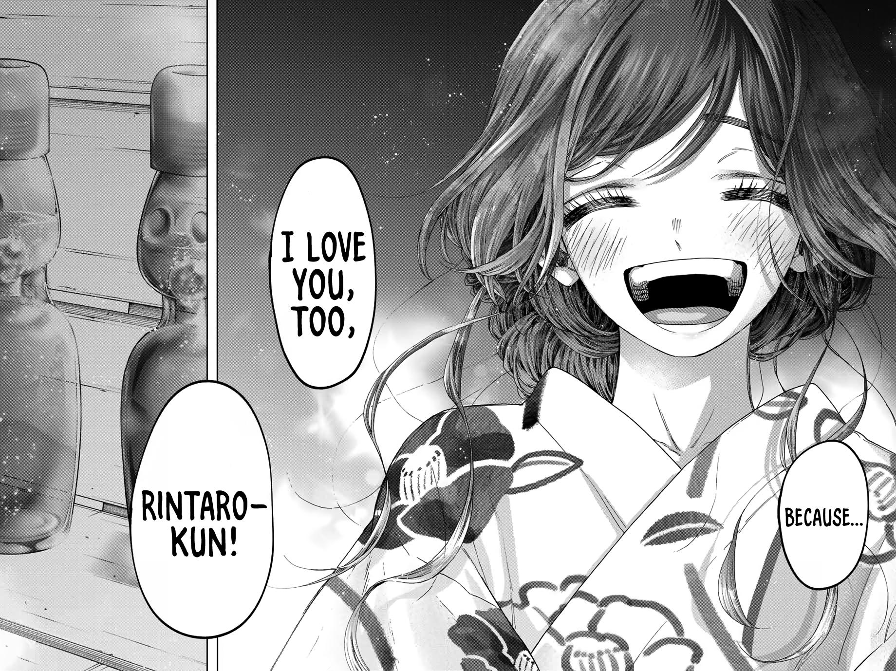 Read The Fragrant Flower Blooms with Dignity ENGLISH Manga Online