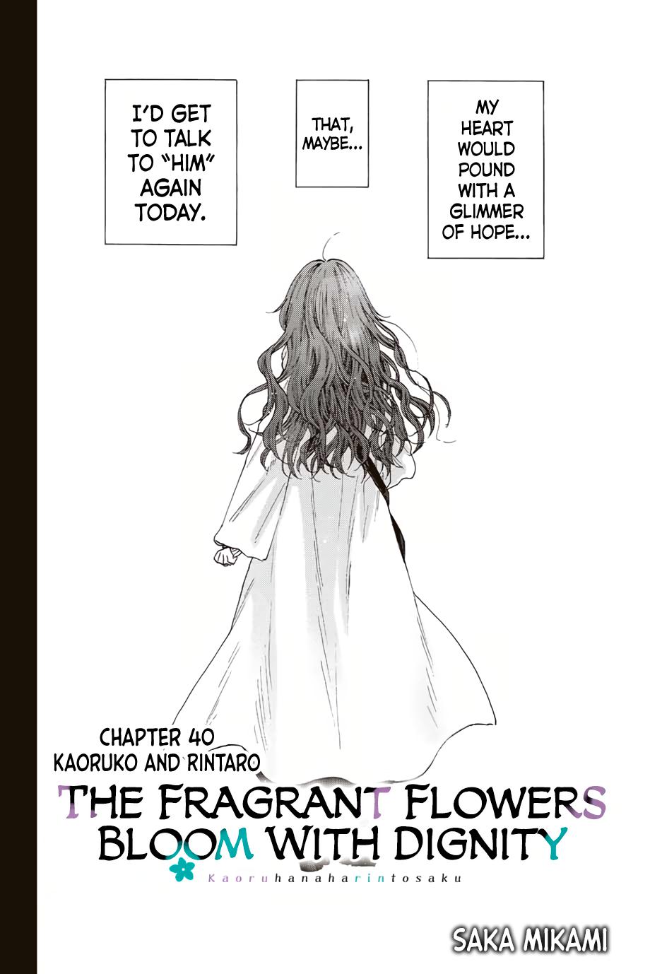 Read The Fragrant Flower Blooms with Dignity ENGLISH Manga Online