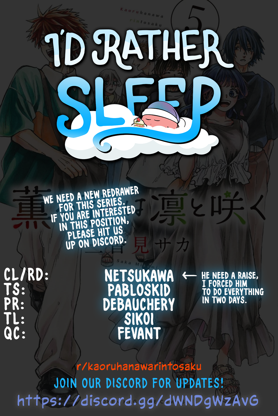 Read The Fragrant Flower Blooms with Dignity ENGLISH Manga Online