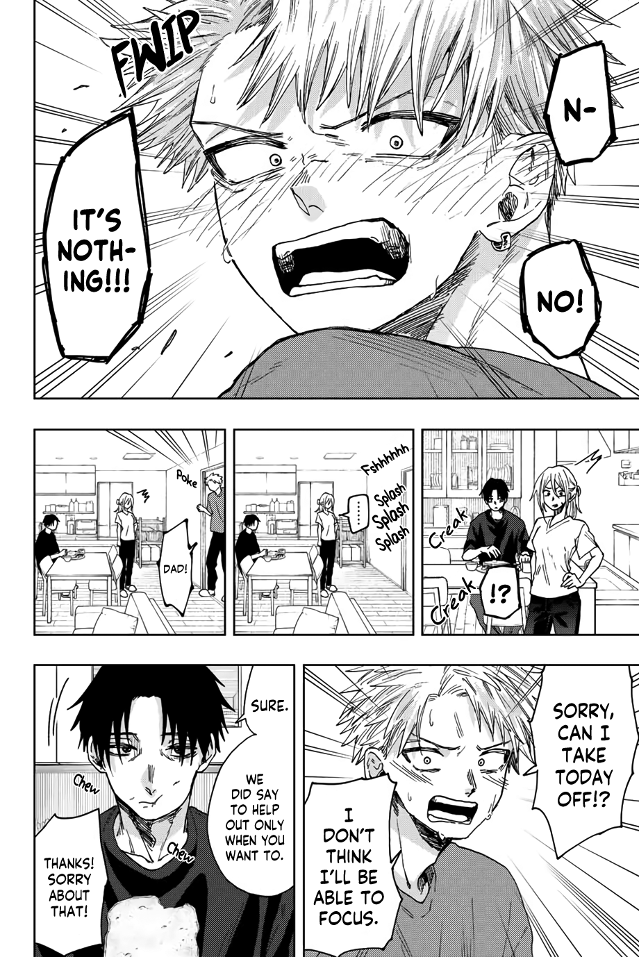 Read The Fragrant Flower Blooms with Dignity ENGLISH Manga Online