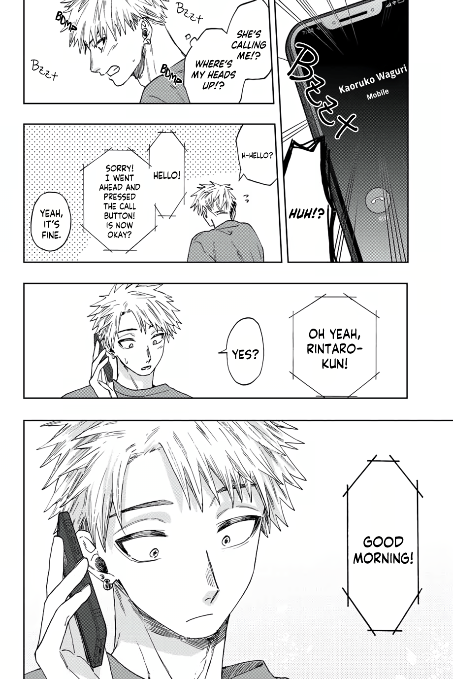 Read The Fragrant Flower Blooms with Dignity ENGLISH Manga Online