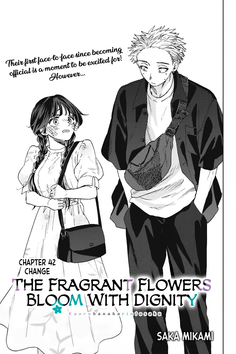 Read The Fragrant Flower Blooms with Dignity ENGLISH Manga Online
