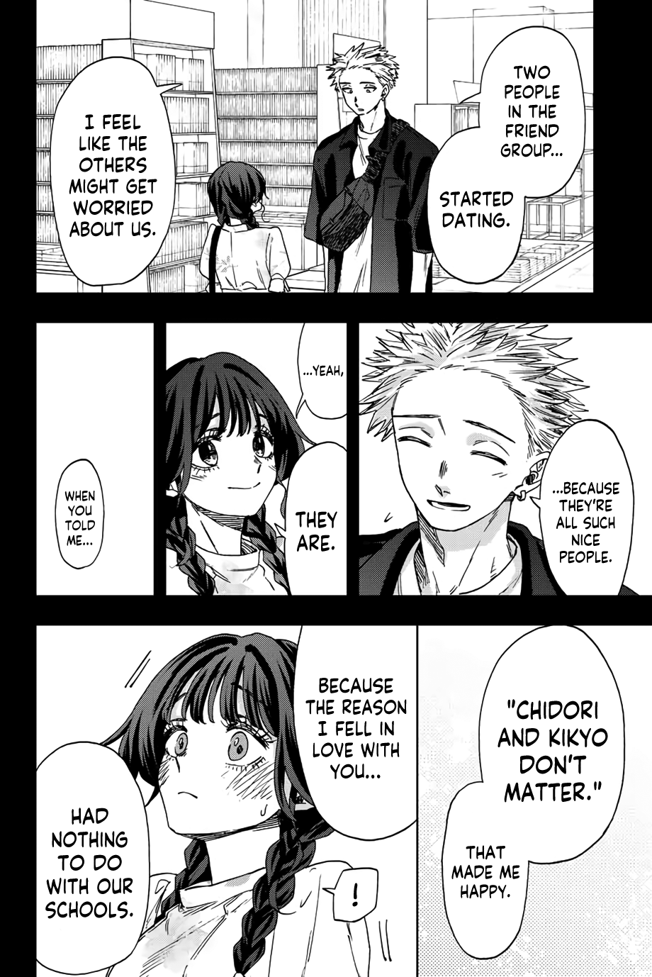 Read The Fragrant Flower Blooms with Dignity ENGLISH Manga Online