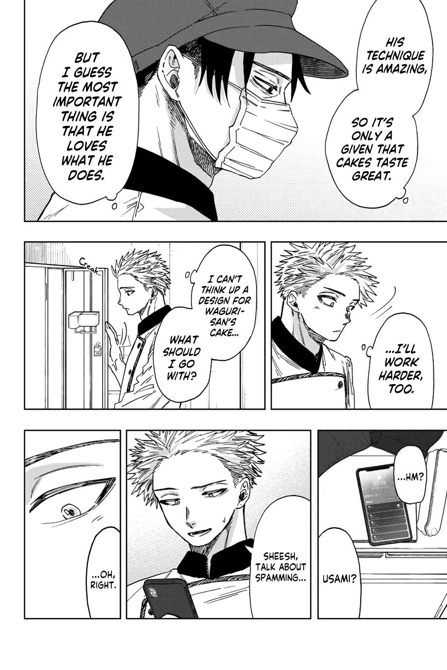 Read The Fragrant Flower Blooms with Dignity ENGLISH Manga Online