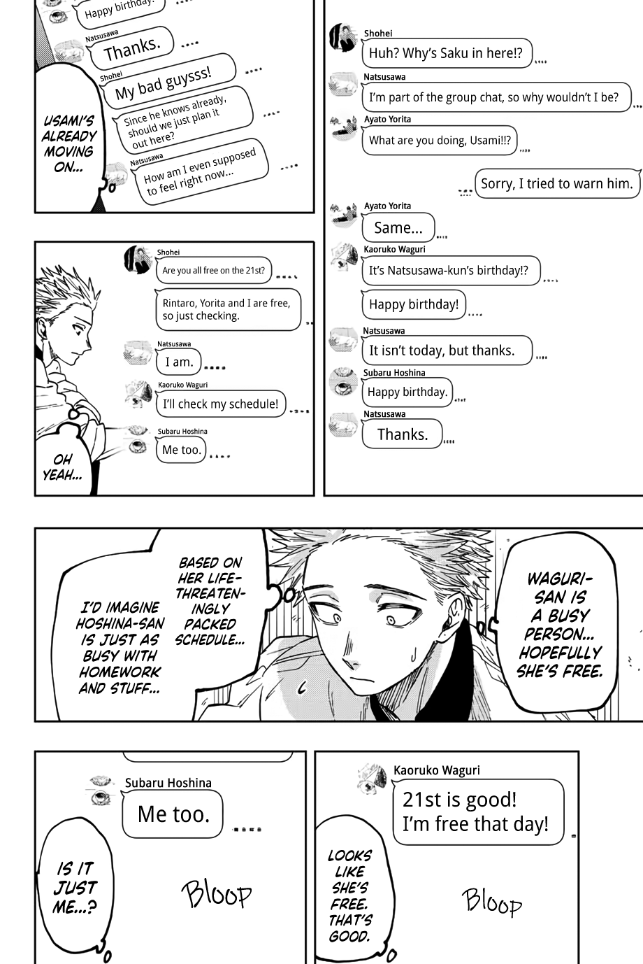 Read The Fragrant Flower Blooms with Dignity ENGLISH Manga Online