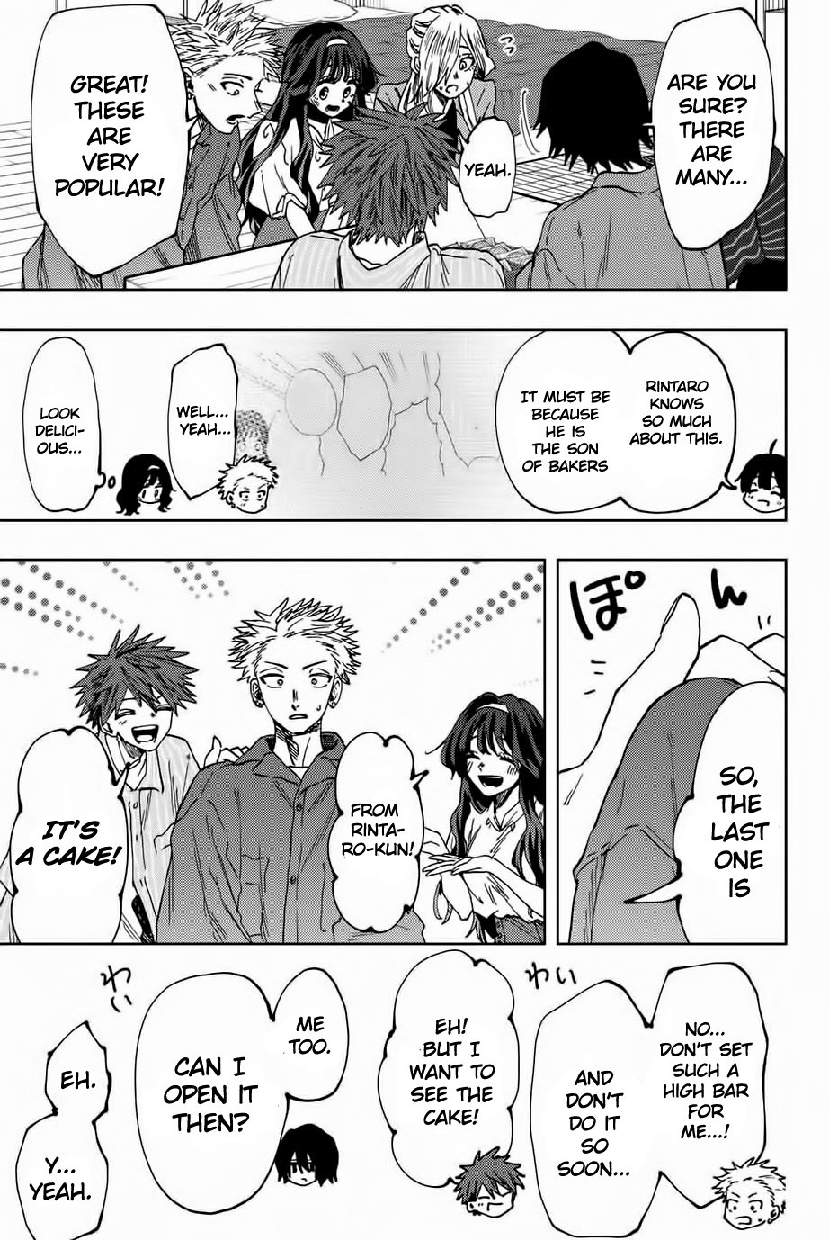 Read The Fragrant Flower Blooms with Dignity ENGLISH Manga Online