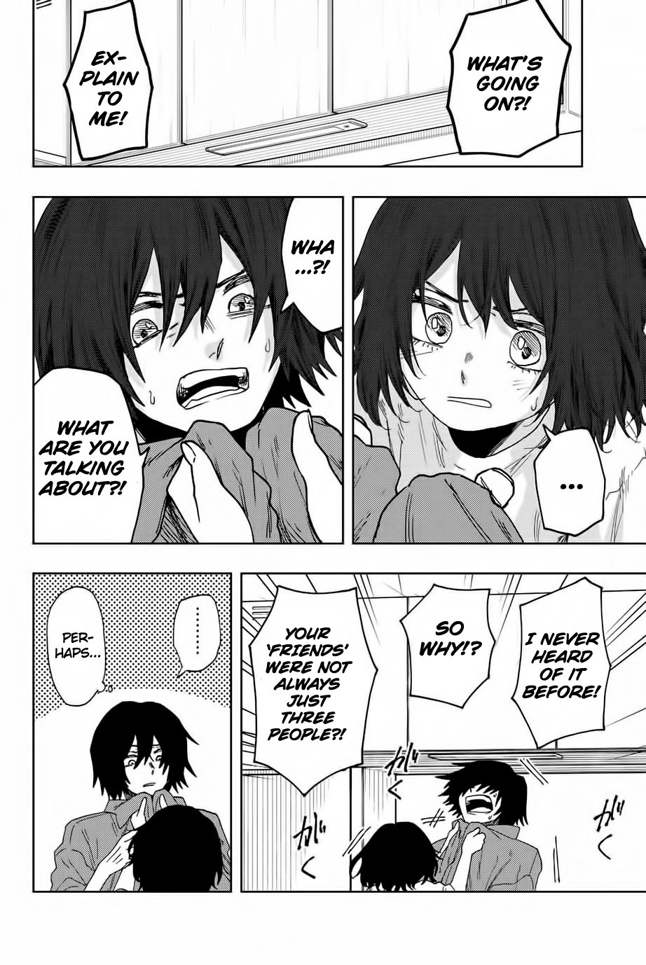 Read The Fragrant Flower Blooms with Dignity ENGLISH Manga Online