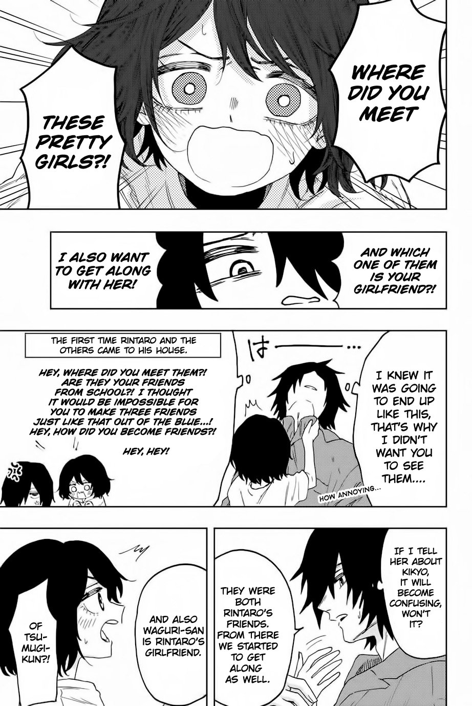Read The Fragrant Flower Blooms with Dignity ENGLISH Manga Online