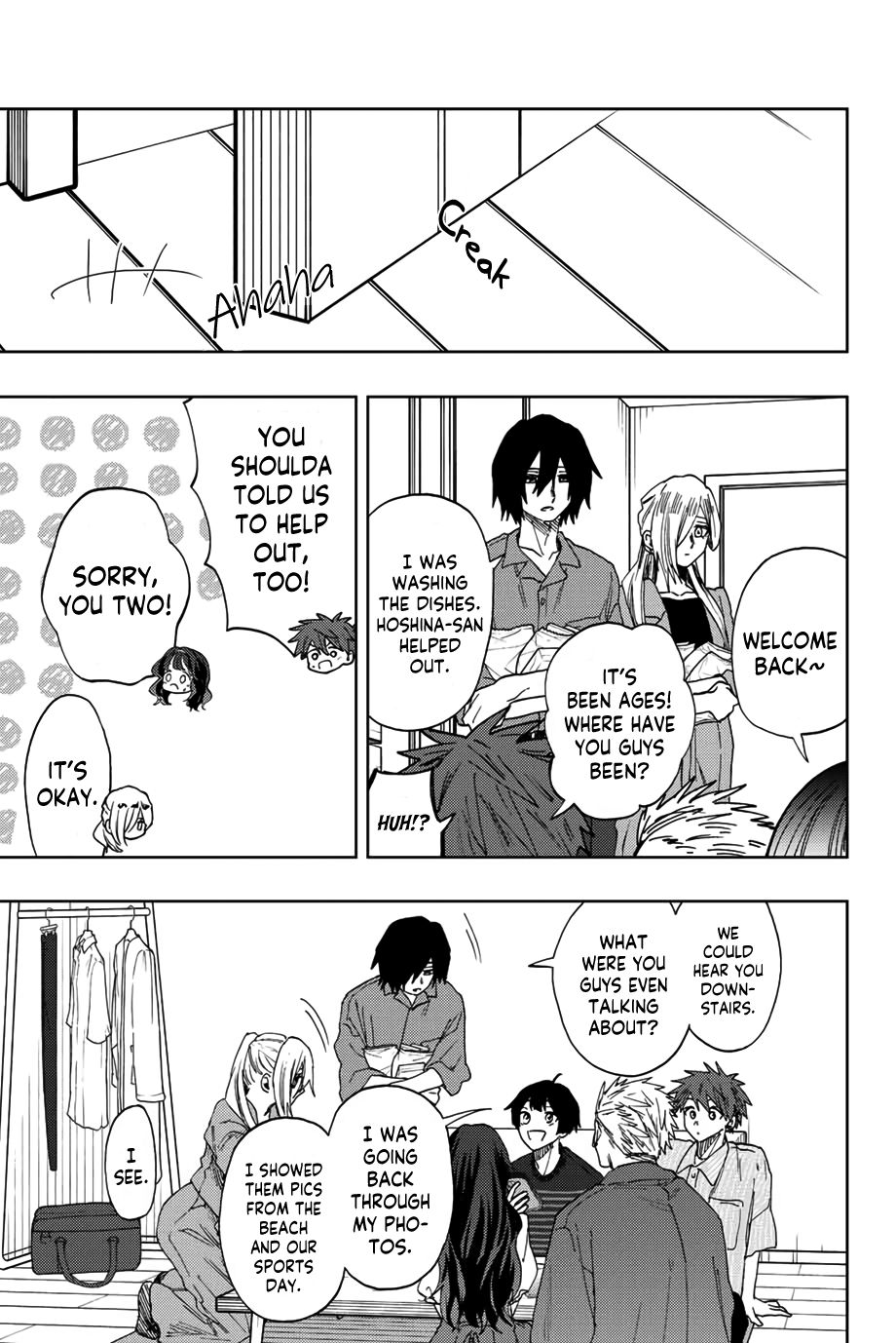 Read The Fragrant Flower Blooms with Dignity ENGLISH Manga Online