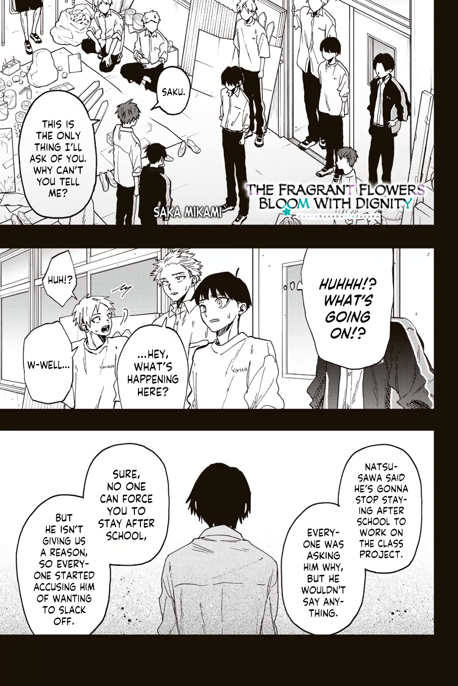 Read The Fragrant Flower Blooms with Dignity ENGLISH Manga Online