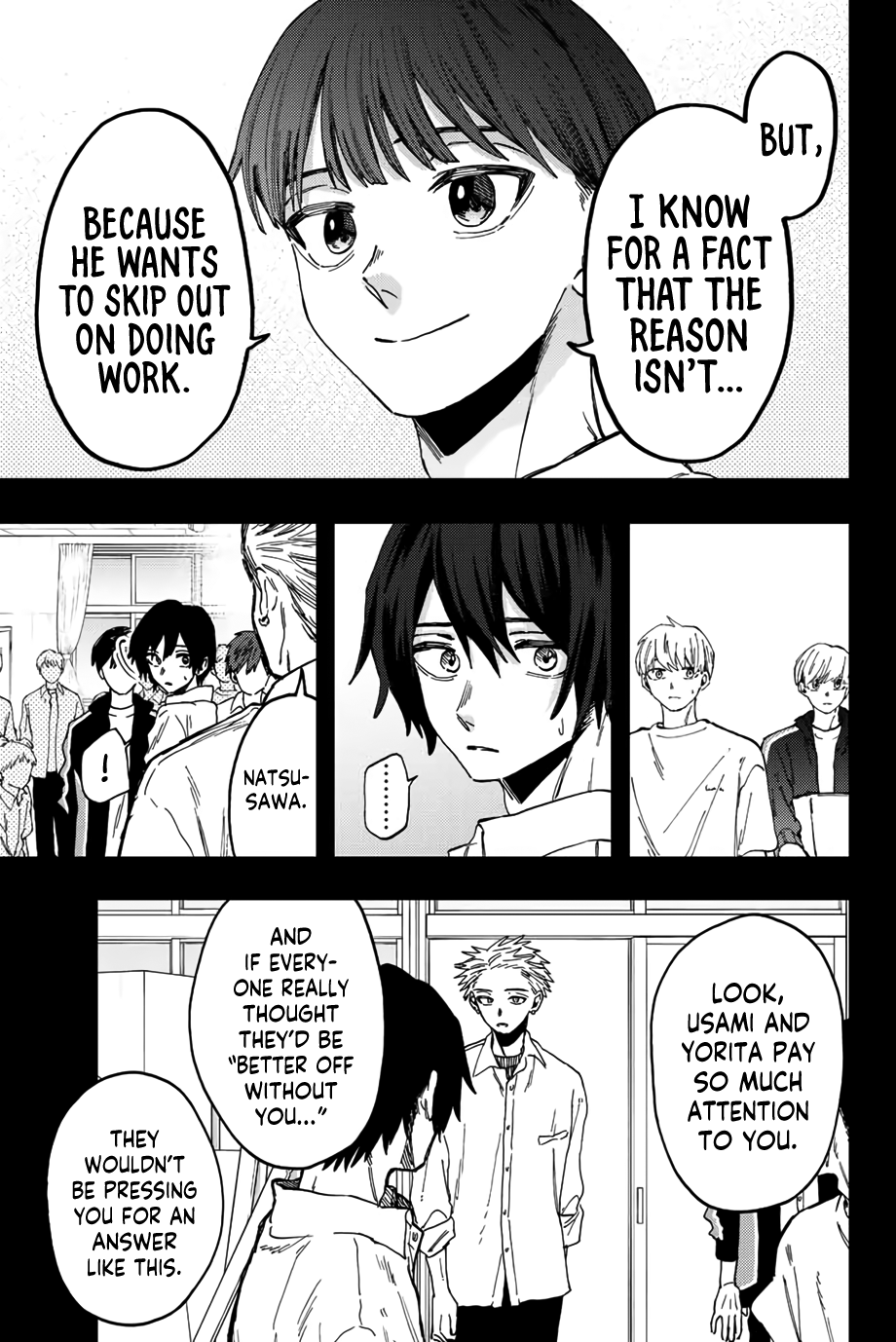 Read The Fragrant Flower Blooms with Dignity ENGLISH Manga Online