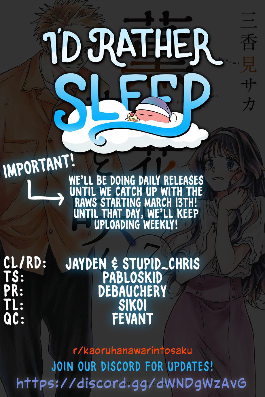 Read The Fragrant Flower Blooms with Dignity ENGLISH Manga Online