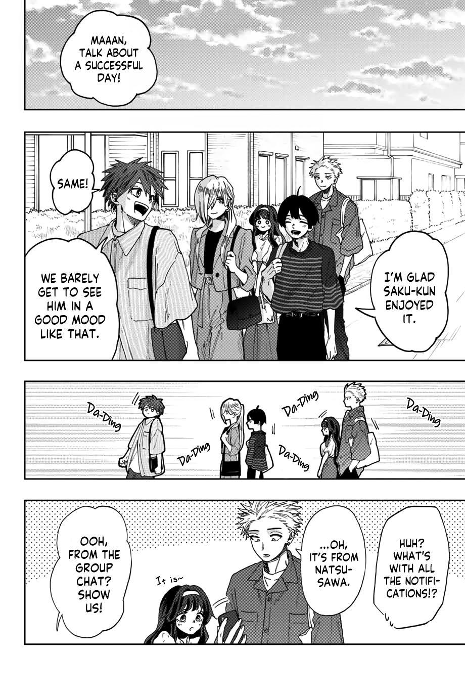 Read The Fragrant Flower Blooms with Dignity ENGLISH Manga Online