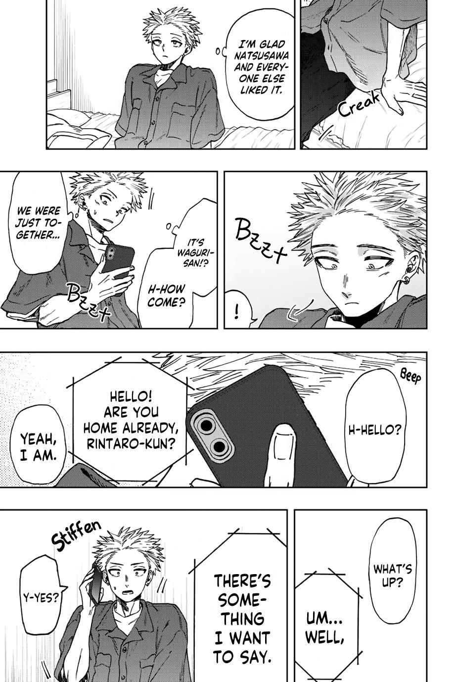 Read The Fragrant Flower Blooms with Dignity ENGLISH Manga Online