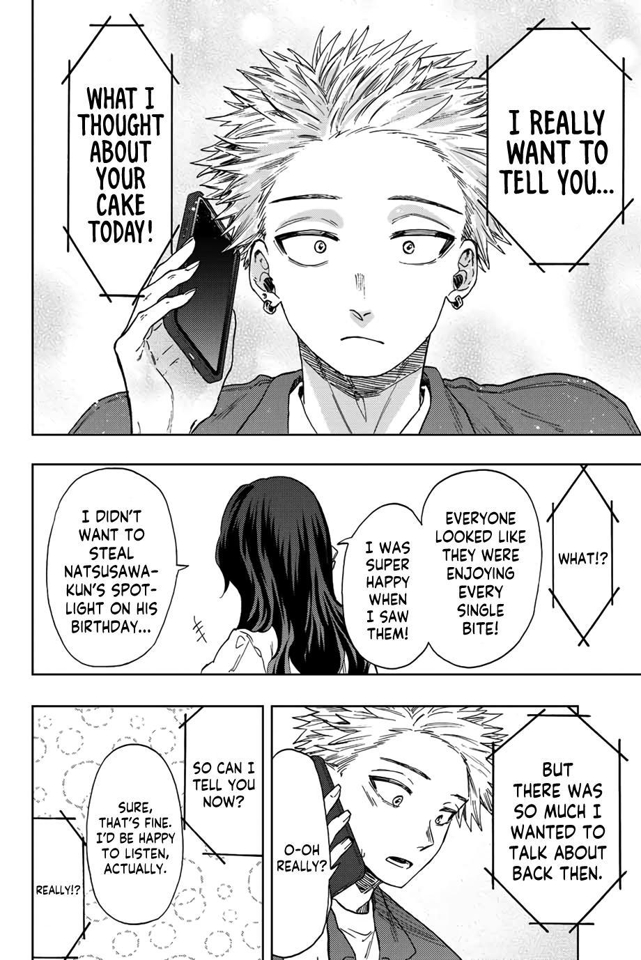 Read The Fragrant Flower Blooms with Dignity ENGLISH Manga Online