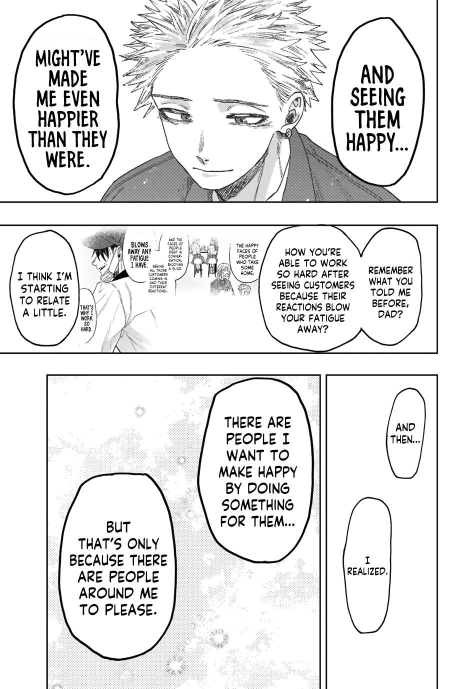 Read The Fragrant Flower Blooms with Dignity ENGLISH Manga Online