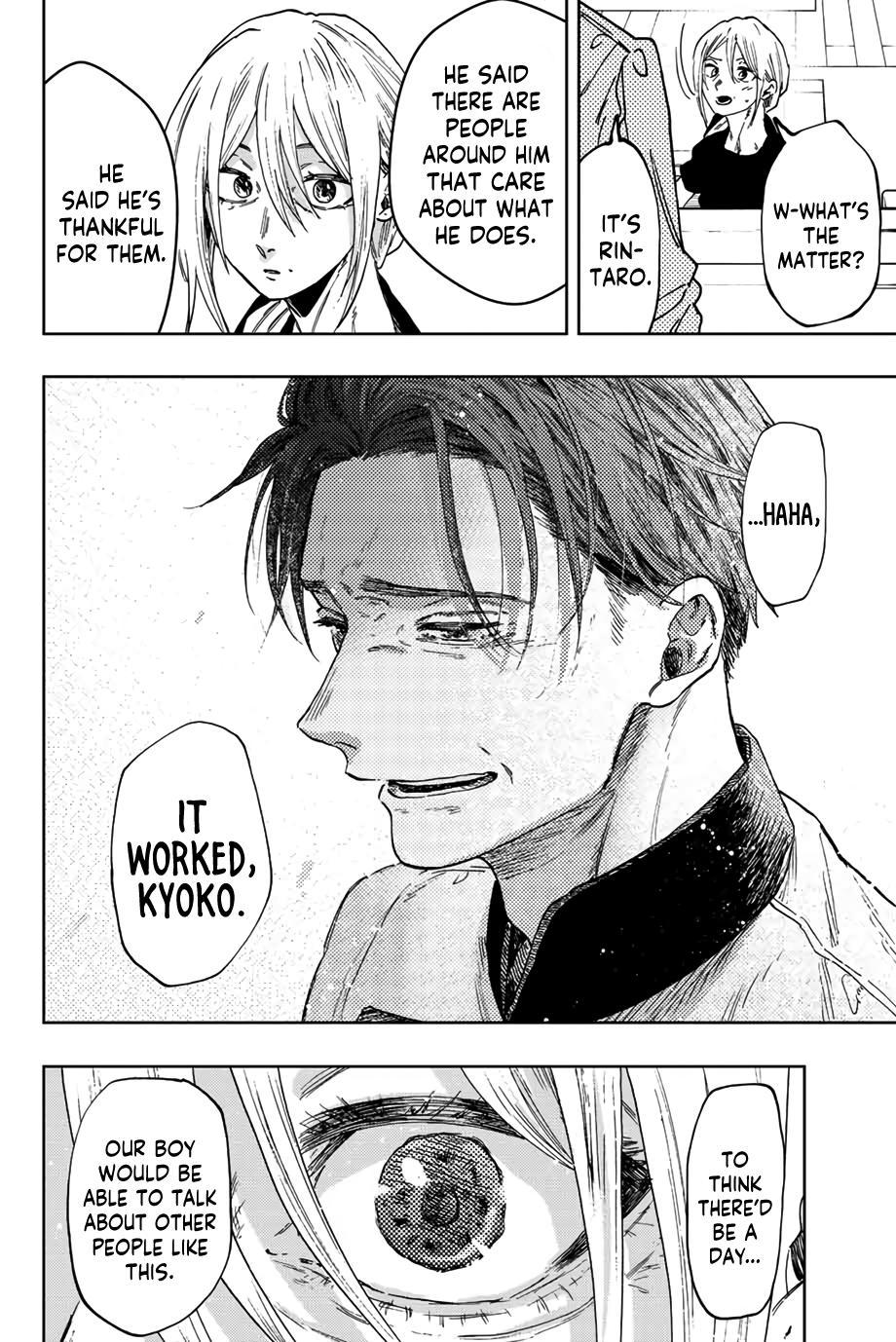 Read The Fragrant Flower Blooms with Dignity ENGLISH Manga Online