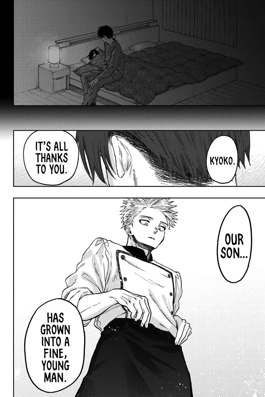 Read The Fragrant Flower Blooms with Dignity ENGLISH Manga Online