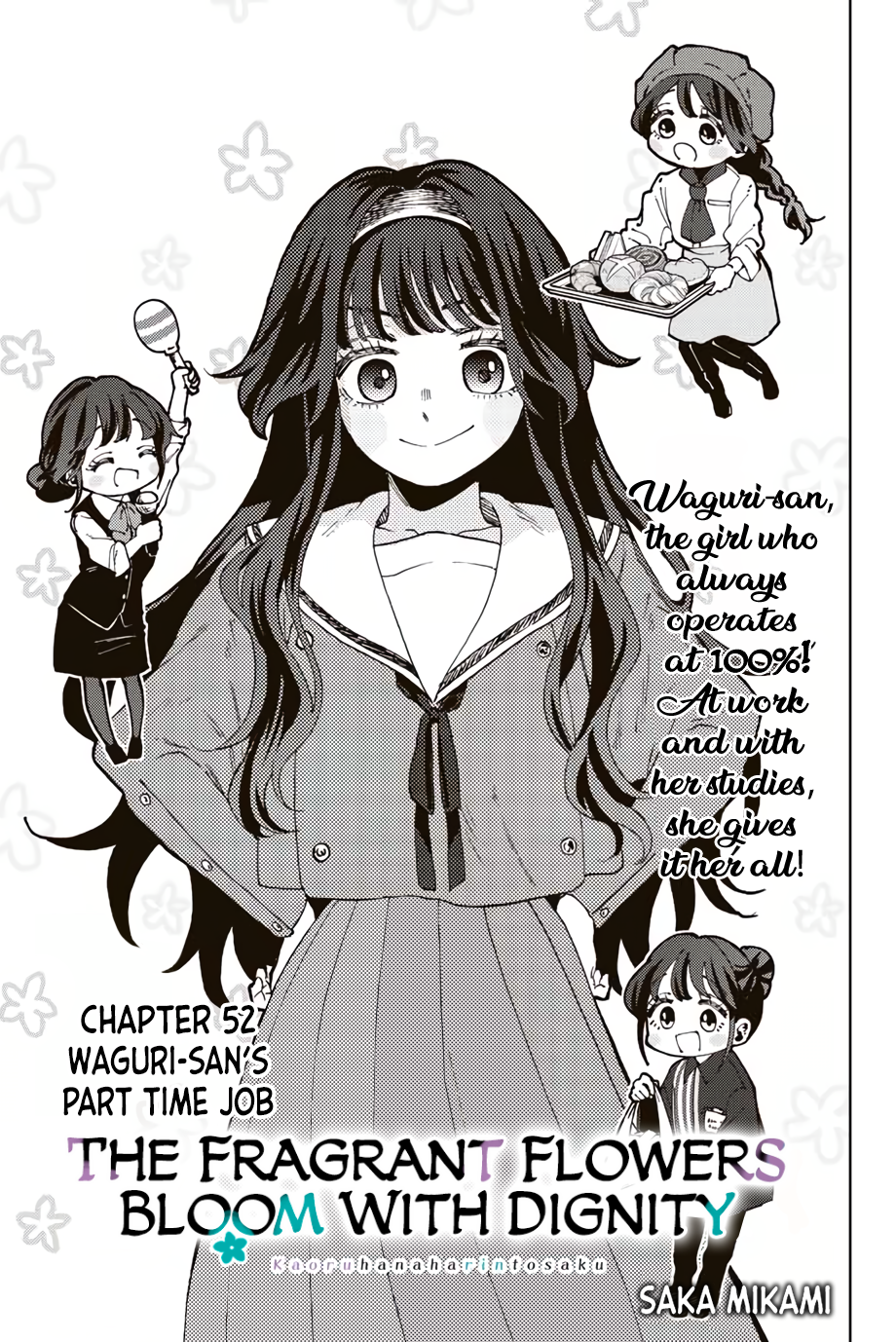 Read The Fragrant Flower Blooms with Dignity ENGLISH Manga Online