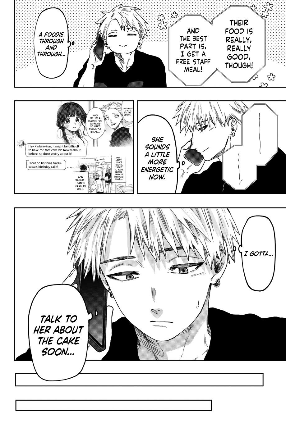 Read The Fragrant Flower Blooms with Dignity ENGLISH Manga Online