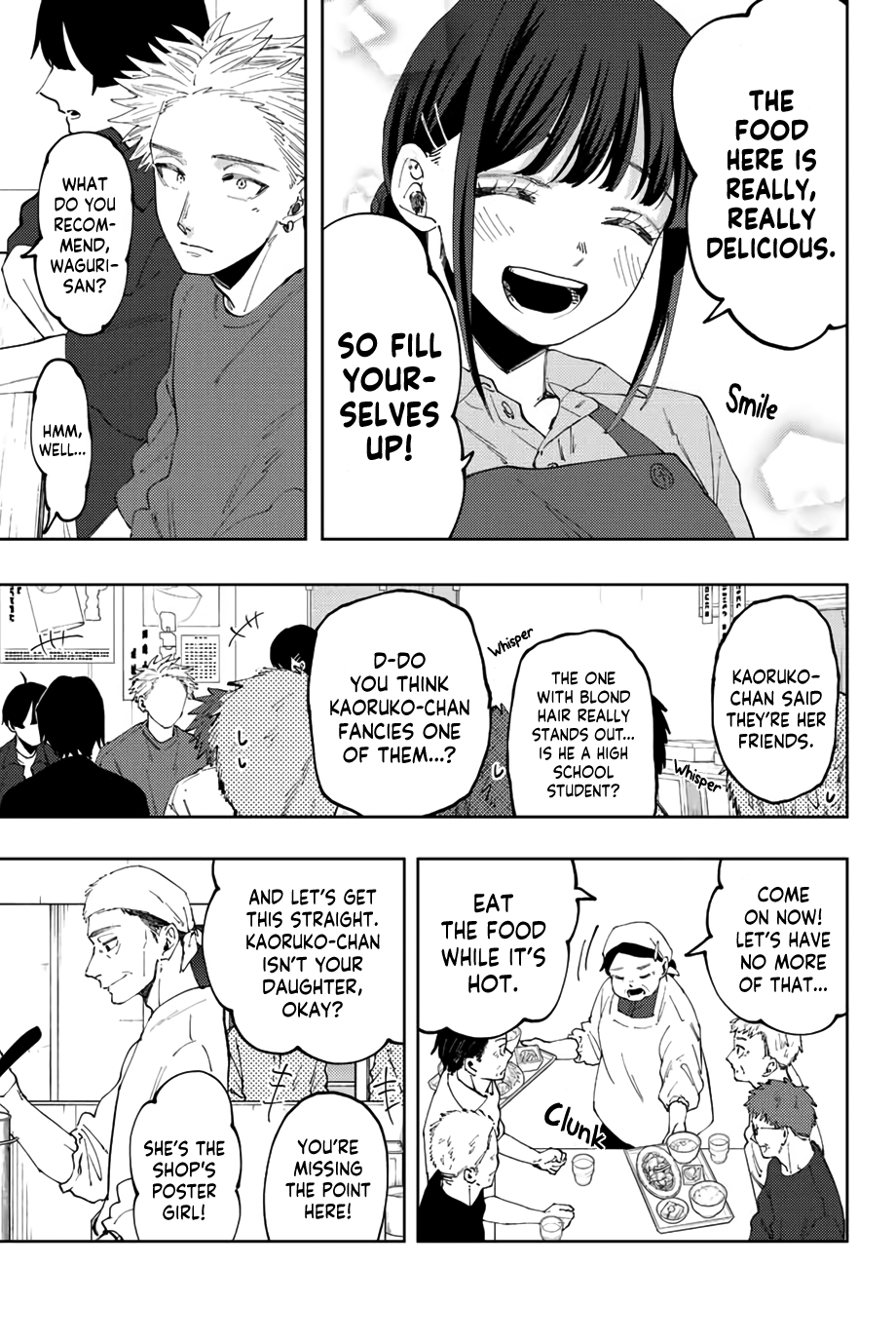 Read The Fragrant Flower Blooms with Dignity ENGLISH Manga Online