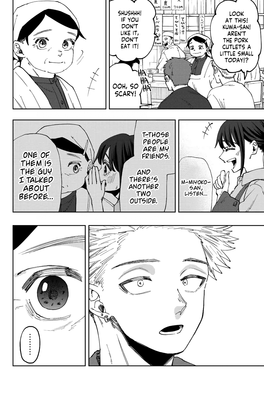 Read The Fragrant Flower Blooms with Dignity ENGLISH Manga Online