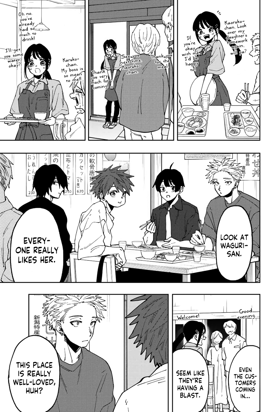 Read The Fragrant Flower Blooms with Dignity ENGLISH Manga Online