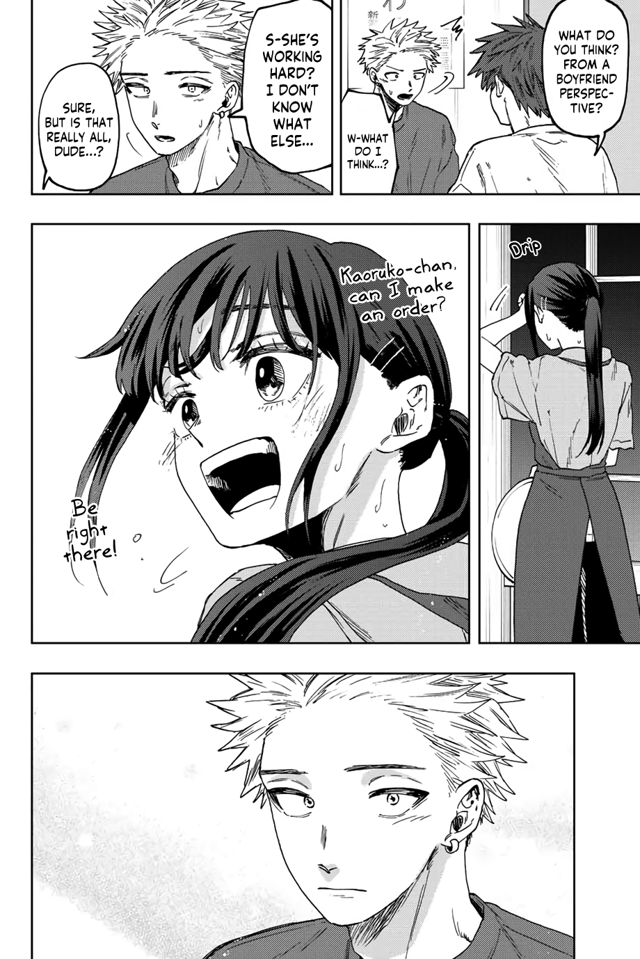 Read The Fragrant Flower Blooms with Dignity ENGLISH Manga Online