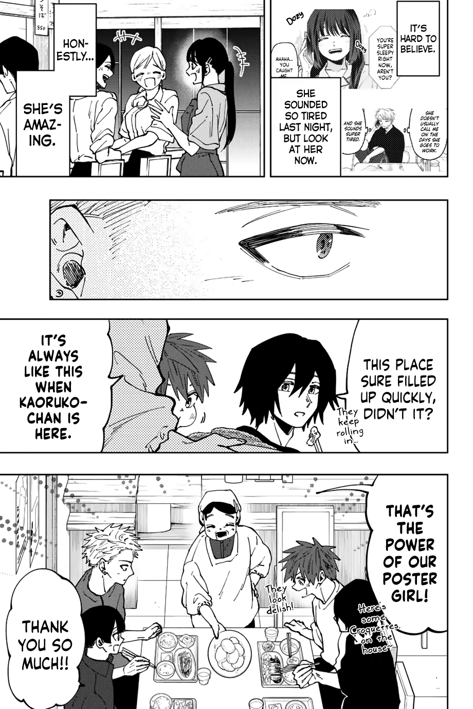 Read The Fragrant Flower Blooms with Dignity ENGLISH Manga Online