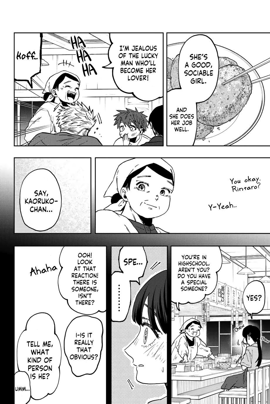 Read The Fragrant Flower Blooms with Dignity ENGLISH Manga Online