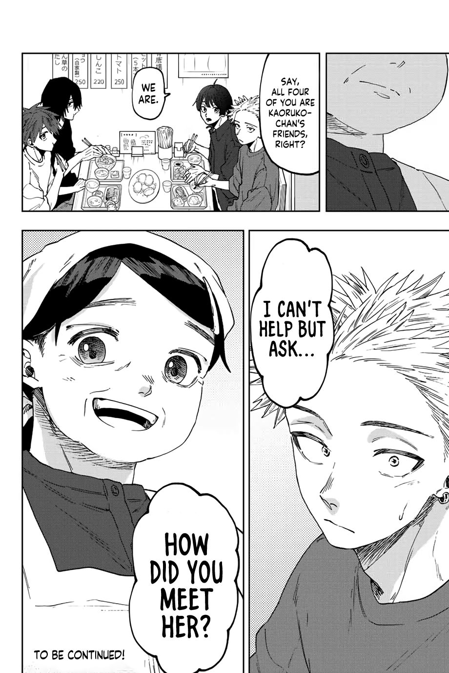 Read The Fragrant Flower Blooms with Dignity ENGLISH Manga Online