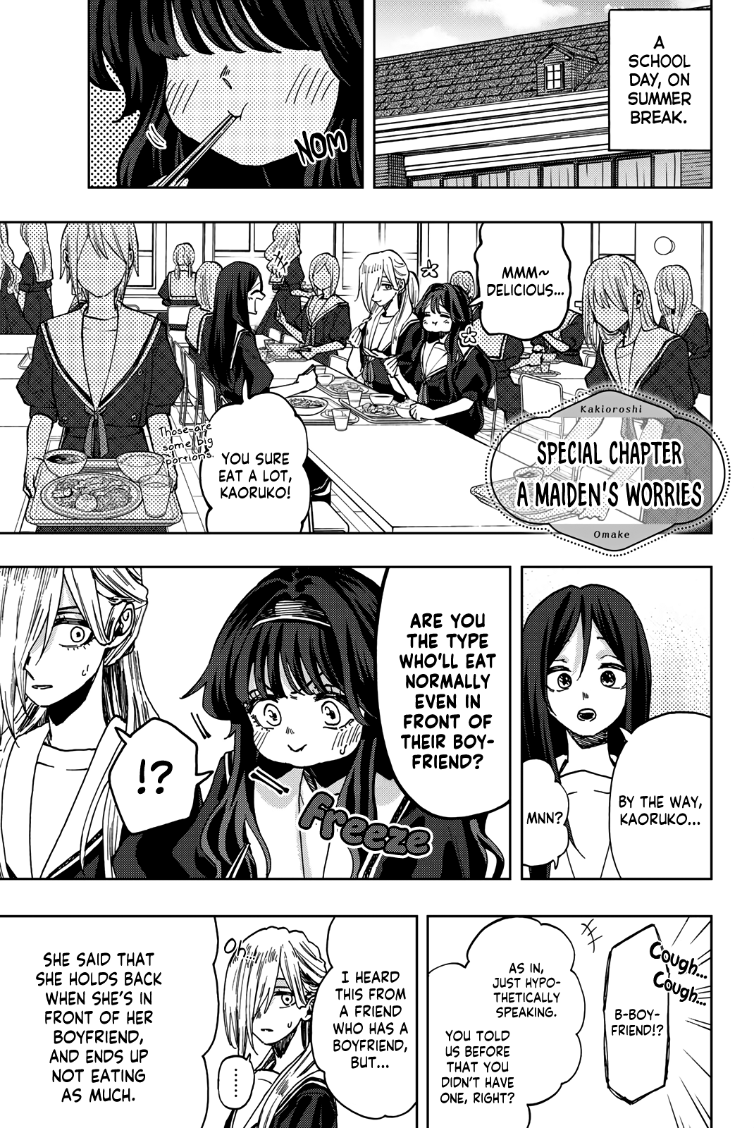 Read The Fragrant Flower Blooms with Dignity ENGLISH Manga Online