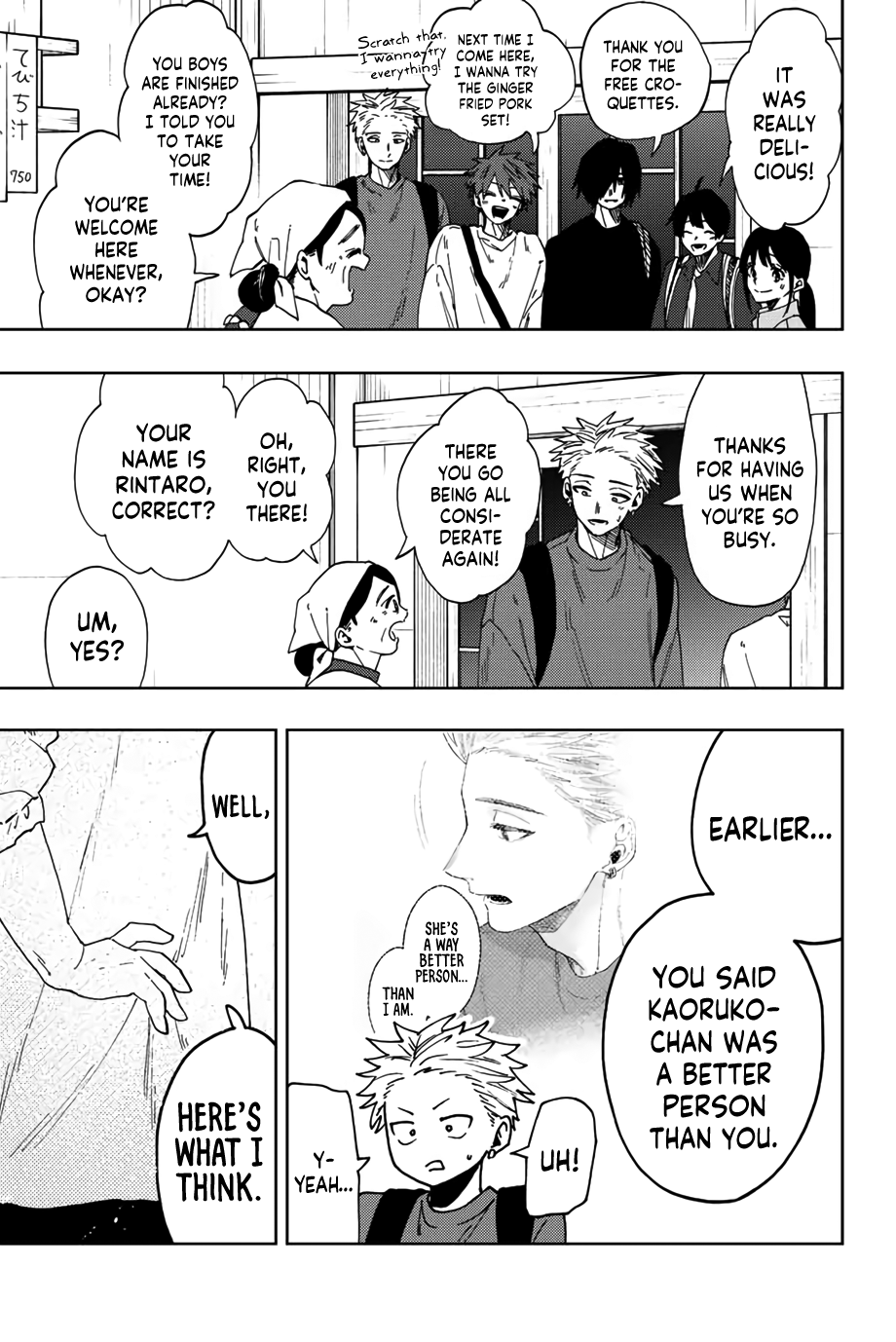 Read The Fragrant Flower Blooms with Dignity ENGLISH Manga Online