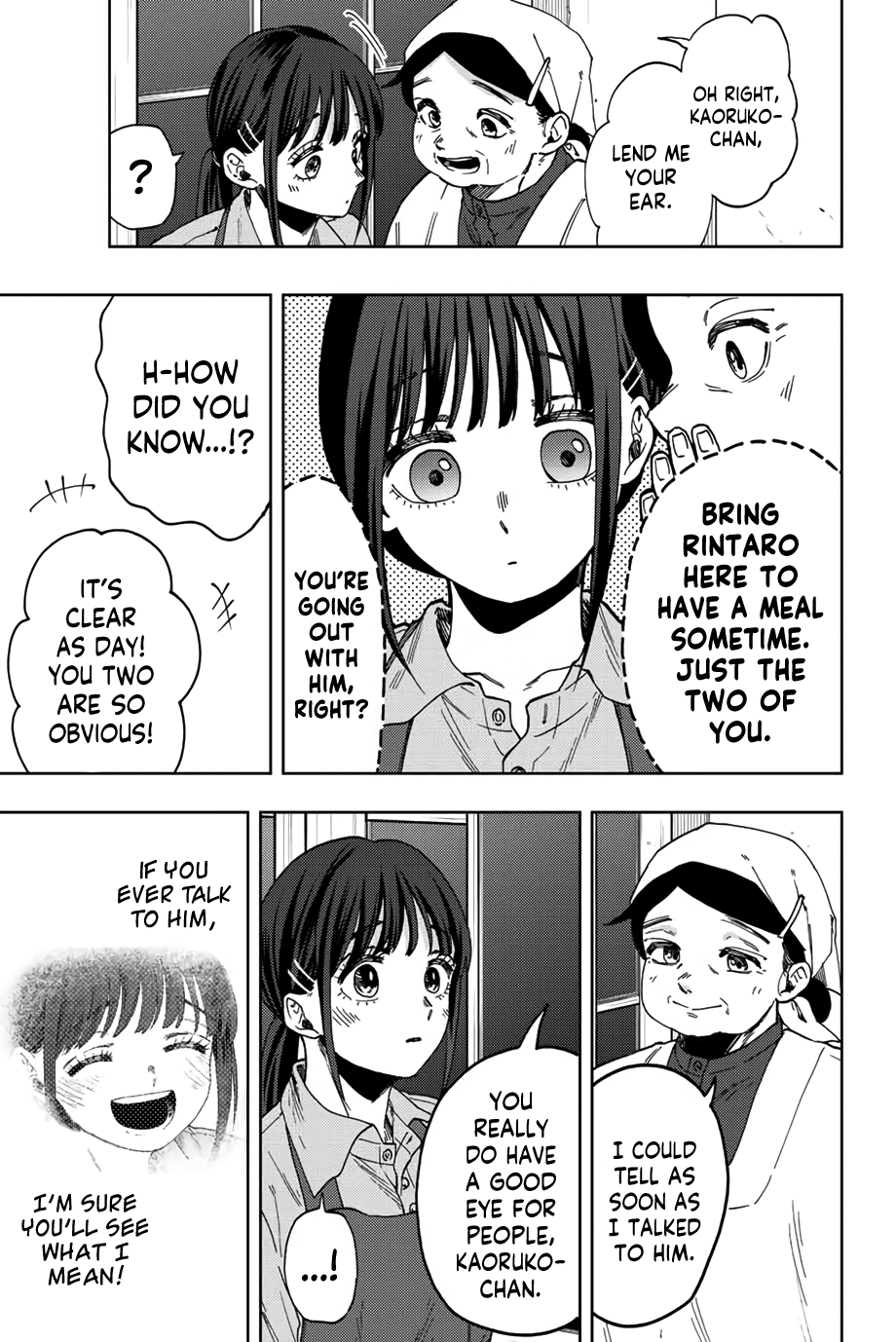 Read The Fragrant Flower Blooms with Dignity ENGLISH Manga Online