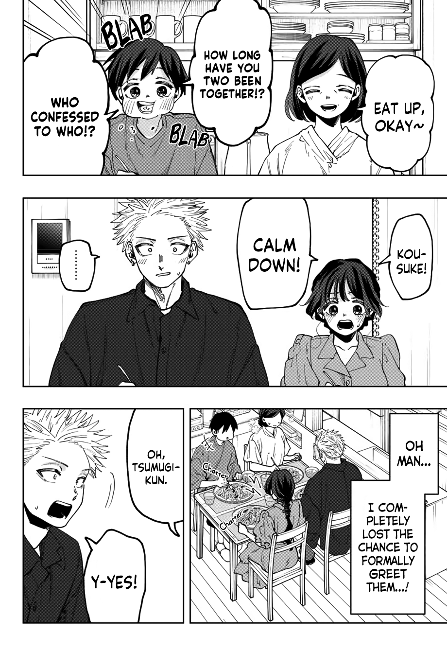 Read The Fragrant Flower Blooms with Dignity ENGLISH Manga Online