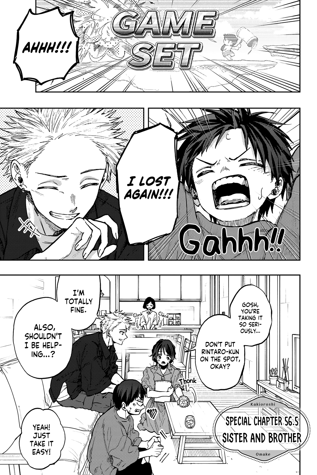 Read The Fragrant Flower Blooms with Dignity ENGLISH Manga Online