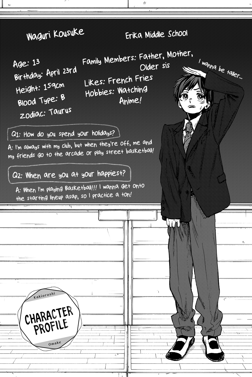 Read The Fragrant Flower Blooms with Dignity ENGLISH Manga Online