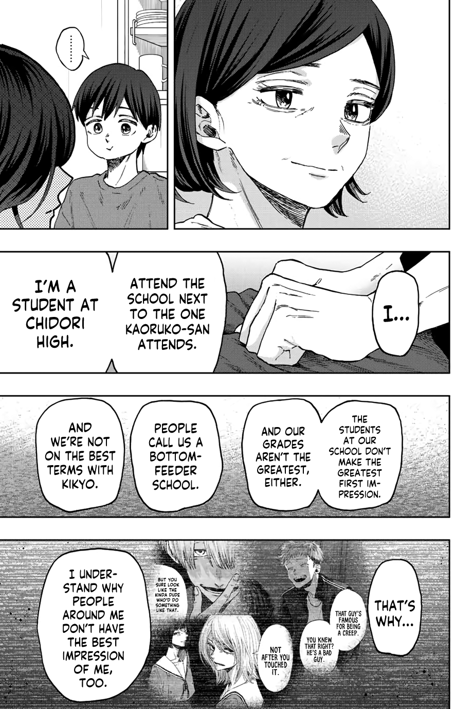 Read The Fragrant Flower Blooms with Dignity ENGLISH Manga Online