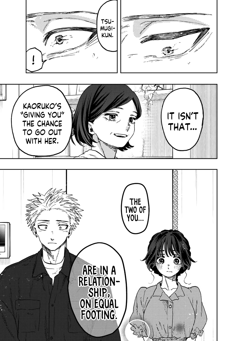 Read The Fragrant Flower Blooms with Dignity ENGLISH Manga Online