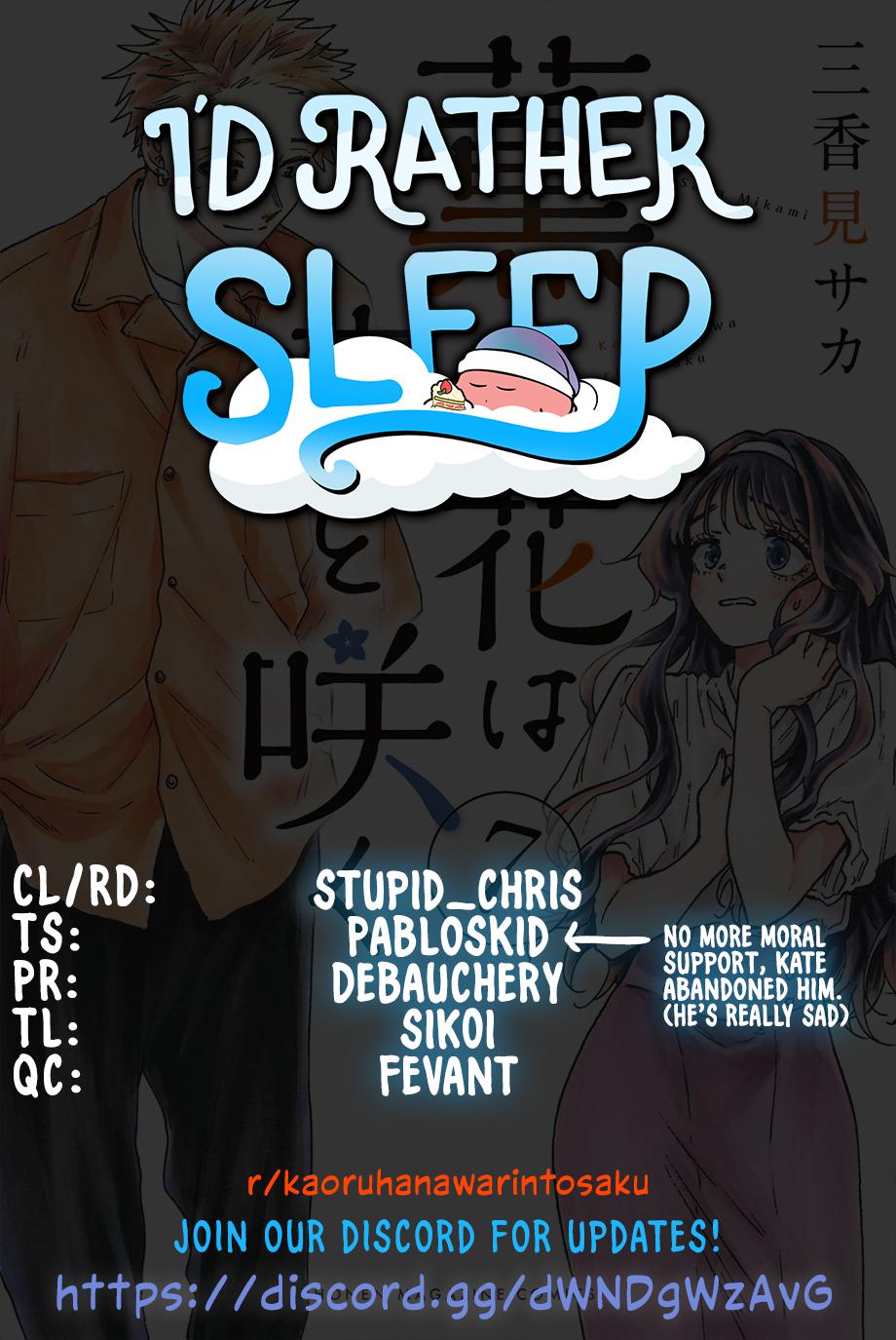 Read The Fragrant Flower Blooms with Dignity ENGLISH Manga Online