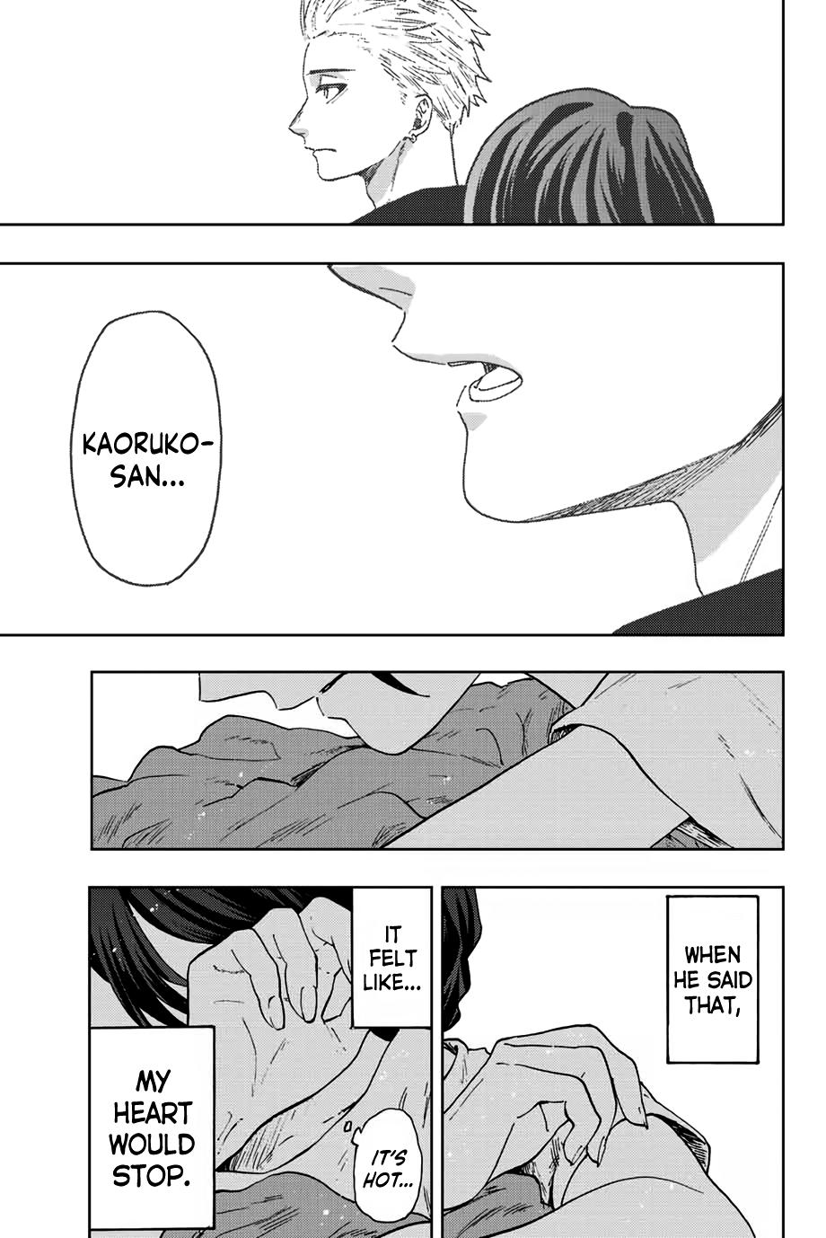 Read The Fragrant Flower Blooms with Dignity ENGLISH Manga Online