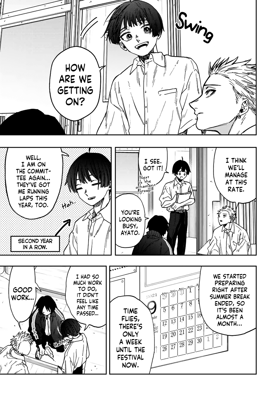 Read The Fragrant Flower Blooms with Dignity ENGLISH Manga Online