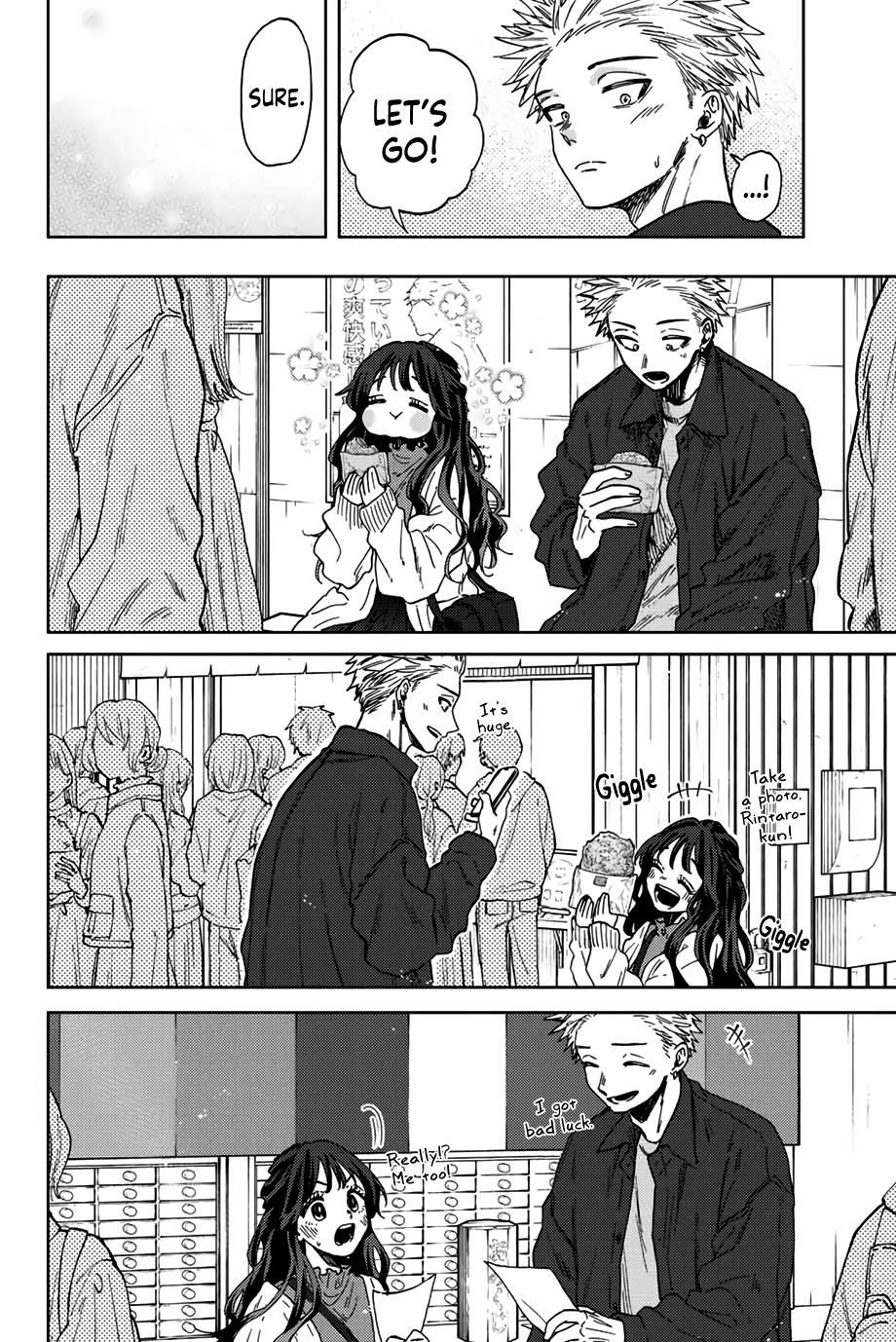 Read The Fragrant Flower Blooms with Dignity ENGLISH Manga Online