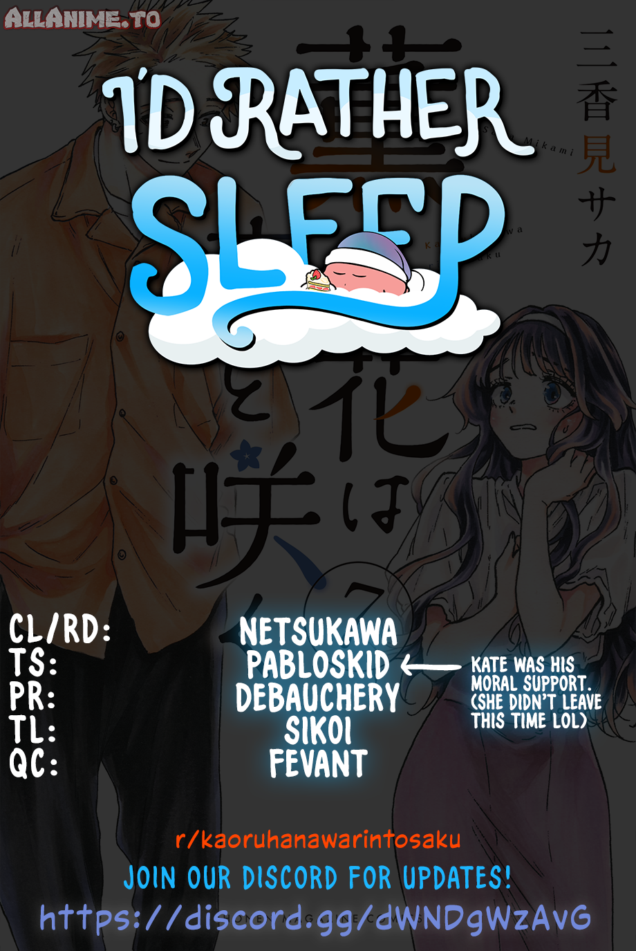 Read The Fragrant Flower Blooms with Dignity ENGLISH Manga Online