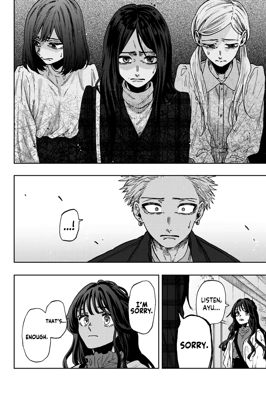 Read The Fragrant Flower Blooms with Dignity ENGLISH Manga Online